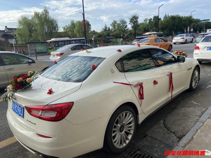 在西安為什么要提前兩個月訂婚慶和迎親車隊？