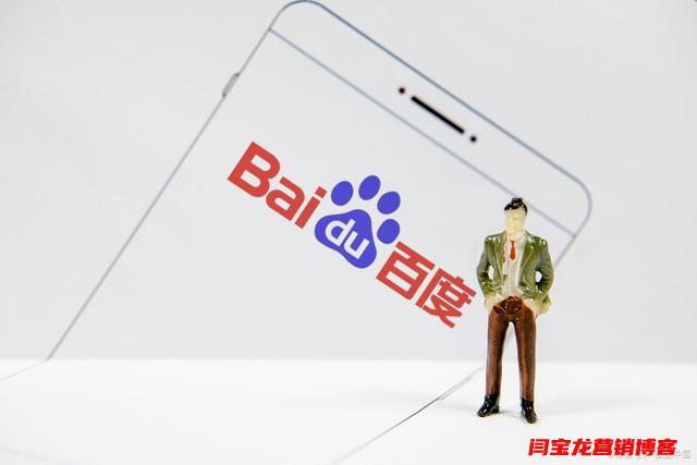 百度競價賬戶優(yōu)化離不開的十大思路