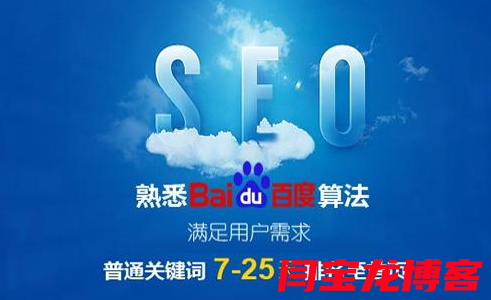獨立B2C商城優(yōu)勢 企業(yè)商城應該這樣建！