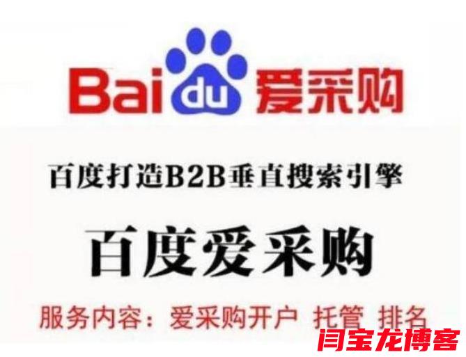 涂層檢測(cè)儀愛采購?fù)茝V