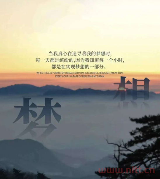 一生平淡少曲折的人，難以成“大器”