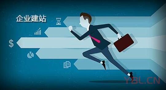 如何在百度知道推廣網(wǎng)站