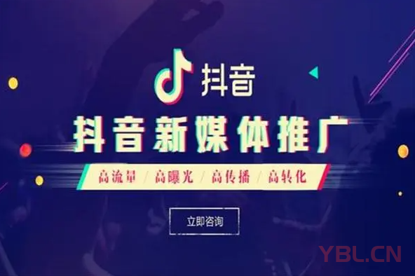 生產(chǎn)型企業(yè)的抖音短視頻應(yīng)該如何拍攝？